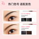 Ji Rui (ZA) double-ended eyebrow pencil is waterproof, sweatproof, non-fading, long-lasting, smooth and non-smudged, suitable for beginners with wild eyebrows. Eyebrow pencil + eyebrow brush, double pack, soft core eyebrow pencil (smoke gray)