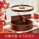 Chuxin dried fruit plate nut plate high-end home living room coffee table divided snacks candy storage box round mahogany