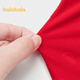 Balabala children's underwear triangle cotton women's shorts big children's underwear without PP two pack red tone 00466 130 cm
