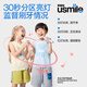 usmile smile plus children's electric toothbrush intelligent anti-crystal small round screen 3-stage anti-crystal mode Q10 nebula powder suitable for 3-12 years old student gift birthday gift