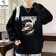 Woodpecker sweatshirt men's autumn and winter loose casual bottoming shirt T-shirt youth trendy brand sports large size long-sleeved T-shirt clothing Carp and Moon Black XL