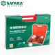 Shida (SATA) 09413 set 30-75MM disassembly steering wheel bearing crankshaft belt pulley tool bearing separator 09413 09413