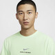 Nike (NIKE) short-sleeved men's summer new style breathable quick-drying running training T-shirt for men's sports and casual solid color top half-sleeved HF6169-376 M