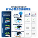 欧乐B成人电动牙刷iO5系家用美白刷微震科技深度清洁智能护龈送父亲节礼物情侣送礼赠生日礼物