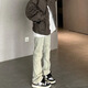 7 Hochwertige amerikanische Retro-Vibe Jeans Herren High Street Retro Trendy Brandwäsche gelbe Schlammhose schlank gerade ausgestellte Hosen Cyxfs-N826 Gelb Schlammfarbe L.