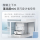 Stone (Roborock) P10S Pro Sweeping Roboter integriert und wischende intelligente Bodenwaschmaschine Automatische Staubsammlung Heißes Wasserwaschanweistuch Trocknung Wasserauffüllungsboden