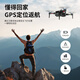 STAR Control Intelligente Drohne Großbildschirm Erwachsener Fernbedienung Flugzeug 8K High Definition GPS One-Click Return 360 Intelligente Hindernisvermeidung Geschenk