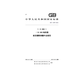 GB/T 13977-2012 1:5 000 1:10 000 地形图航空摄影测量外业规