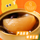 Eat gifts like instant bird's nest whittia stewed roasted pear loquat stewed pear 0 added desserts for the elderly and children's holiday visit gift box tangerine peel bird's nest stewed pear 6 bowls gift box