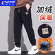 Woodpecker Casual Pants Men's 2025 Autumn and Winter Versatile Velvet Thickened Men's Nine-Point Leg Pants Men's Slim Loose Pants Men's Pants 260 Black Velvet XL Recommended 120-145 Jin Jin equals 0.5 kg