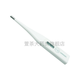 Omron electronic thermometer MC-686 underarm thermometer baby family suitable thermometer Electronic thermometer MC-246 thermometer 1