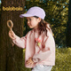Balabala Kinderkleidung Girls 'Jacke Kinder Herbst Kapuze Baby süßes süßes und modisches Traumpulver 60334 100 cm