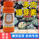 Guoguang polysucculent bud bursting hormone eubud stimulating side bud flower nutrient solution orchid bud bursting liquid cytokinin medicine 10ml