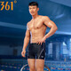 361 swimming trunks men's swimming goggles and swimming cap set boxer swimsuit professional training swimming shorts anti-embarrassment quick-drying large size pants