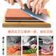 Double-sided whetstone for household kitchen knives, kitchen chef's special whetstone sharpener tool, grinding stone, thick and fine oilstone, 5000/10000 mesh + silicone pad