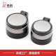 Accesorios para carrocería de una sola capa tapa de vidrio XN-6075/6076/9075/9076/8075/8076 Sino Sino Glass Cup 9076 Taza Tapa One 695 ml