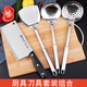 Lihuang Kitchen Knife Set Cutting Board Kitchen Supplies Kitchenware Chopping Board Spatula Kitchen Knife Full Set Chopping Board Combination Knife Holder Collection Nan Bamboo Board Kitchen Knife Hot Pot 7-piece Set