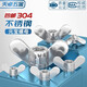 Tianzhuo Hardware 304 stainless steel hand screw nut big ear butterfly nut butterfly type rams horn ingot screw nut 5M6M8-M20 M5-2 only