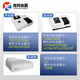 Instrument de joug shanghai joug uv visible spectrophotomètre laboratoire benchtop visible spectre lumineux analyseur 721 / 722n 723n Ratio Double faisceau (2 nm)