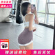 猪小耙（ZHUXIAOPA）瑜伽短裤女高腰健身紧身保暖裤蜜桃提臀健身裤运动综合训练三分裤 牛油果色 S