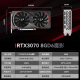 
Xiaoyingba GT710/730/1030/1050 RTX3050/3060/3070/TI desktop computer independent graphics card new host LP knife card ray tracing 3A gaming office computing design RTX3070 8GD6 Magic Shadow