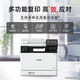 惠普（HP）MF752Cdw彩色激光双面打印复印扫描LBP663Cdw无线LBP673Cdw MF752Cdw无线三合一【双面打印】 全新原装进口机 现货现发