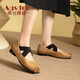 Agsdon Mary Jane Women's Shoes Ballet Shoes Square Toe Cross-Stretched Single Shoes with Skirt Women's Shoes 533091 Apricot Color 37
