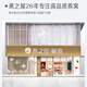 
Swallow's House Instant Bird's Nest Small Powder Bottle Rock Candy Official Swallow Gift Box for Pregnant Women's Confinement Nutritional Tonic Birthday Gift Small Powder Bottle 70g*8 Bottles (two boxes)
