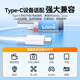 Shanze Type-C3.0 high-speed card reader is suitable for Apple 17/16/15/iPad mobile phones SD/TF and is compatible with UHS-I/II card camera monitoring driving recorder memory card