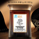 
Beijing Tongrentang Presidential Brand, Break Wall Ganoderma Lucidum Spore Powder Capsules Enhance Immunity 120 capsules