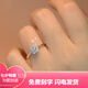 Pt950 Platinum Bouquet Moissanite Diamond Ring Female Proposal Wedding Diamond Ring Chinese Valentine's Day Gift for Girlfriend Bouquet D Color Main Diamond 1 Carat - Light Luxury Model Closed No. 12