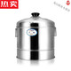 Youguan Pareed Rice Magic Magic Tool Rice Rice 304 Rice Rice Rice Zhenzi Paished Rice Good Barrel Barrel Heville Steel Homement Commercial Diage