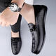 CCE Men's's Chaussures Généhes en cuir Mode crocodile motif de bonnet Chaussures paresseuses en une étape British Soft-Soft Soft Soft
