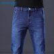 JEANSWEST Jeans Men's Straight Leg Loose Men's Pants 2025 Autumn and Winter Trousers Men's Stretch Casual Pants Blue 36