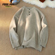 Foss Phil American solid color Henry collar sweater men's winter loose casual sweater top Q7142 black XL