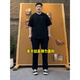 Digada Monster Laboratory Scimitar Jeans Men's Spring and Automne Slim and évasé Long Pantalon Men Pantalon droit haut de gamme DRFFS-701 Black XL [suggéré 120-135jin [Jin est égal à 0,5 kg]]]