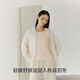 Tres armas (tres agolir) [Xinjiang Cotton] ropa de otoño y pantalones set de hombres y mujeres puro algodón delgada 3a antibacteriano antibacteriano y base antiestática y cálida interna [modelo de cooperación espacial] Color de concubina Mujeres l L
