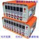 Hot runner temperature control box injection mold die head temperature control card table temperature controller intelligent anti-burn plug-in card temperature controller temperature control card