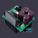 STK401 High-Power 120W+120W dicker Filmfieberverstärker-Kit Super LM3886 TDA7293 401-110 Version des Packs
