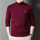 Mr.hippies high-end brand autumn and winter new half turtleneck solid color cashmere sweater men's casual knitted sweater thick base layer half turtleneck black XL (recommended 130-150Jin Jin equals 0.5kg)