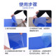 Zhaoshen sticky mat electrostatic dust-free workshop dust removal laboratory sticky dust floor mat blue 65*115cm [300 pictures]