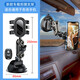 Digalen car mobile phone holder, in-car live shooting bracket, Bluetooth remote control bracket, car suction cup mobile phone holder