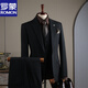 ROMON fashion striped suit suit men's business casual banquet wedding dress professional formal suit men's suit black (suit + trousers) XL 52 (125-138Jin Jin equals 0.5 kg)