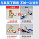 Andatong water purifier three-way brass water purifier faucet connector universal 4-point to 3/2-point valve accessories today/next day delivery 2-point quick-connect three-way valve