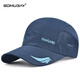 Somubay Hat Middle-Azing Summer Summer Fino Baseball Mesh Avistable Capacal de béisbol Dad Baseball Sun Marina Marina Marina (Círculo de cabeza 56-60 cm) Ajustable