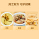 Hergestellt in Jingdong, Cordyceps sinensis 8g, Ergänzungen für ältere Eltern und Älteste, Immunitätsgeschenke, gebrochener Cordyceps sinensis