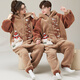 Junge Liebeswörter Pyjamas für Männer und Frauen Paare Korallenletzer Herbst und Winter plus Samt verdickte große Größe von Jugendlichen Casual Home Clothing-Anzüge von YPF3891 Frauen XL (120-140jin [Jin gleich 0,5 kg]))