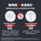 欧倍青（Alpecin）德国进口 咖啡因防脱洗发水养发固发洗发露男女控油洗头膏 250ml