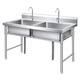 Stainless steel sink kitchen dishwashing basin with bracket sink vegetable sink single double three-slot commercial dishwashing sink household double pool length 100 width 50 height 80 0.6 thickness
