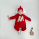 Disney (Disney) Street style style Year of the Dragon parent-child outfit for a family of three 20264 autumn and winter new red sweatshirt baby crawler suit trendy red without velvet 90 baby jumpsuit (with hat)